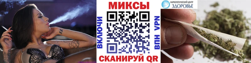сайты даркнета состав  OMG как зайти  Бакал  Бутират бутандиол 