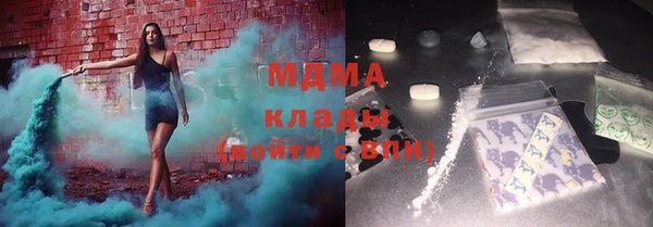 наркотики Аркадак