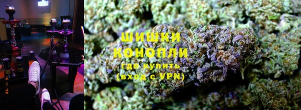 MDMA Арсеньев