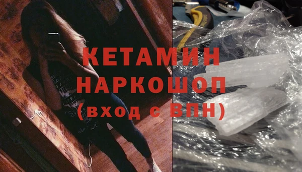наркотики Аркадак