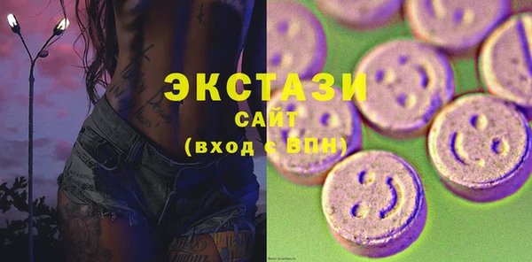 наркотики Аркадак