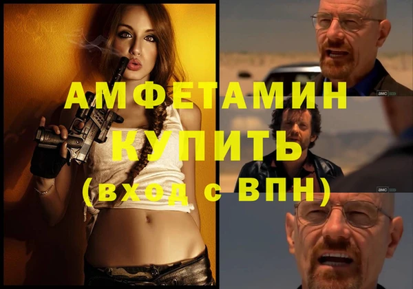 наркотики Аркадак