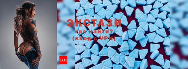 наркотики Аркадак