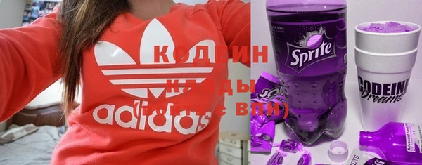 винт Остров